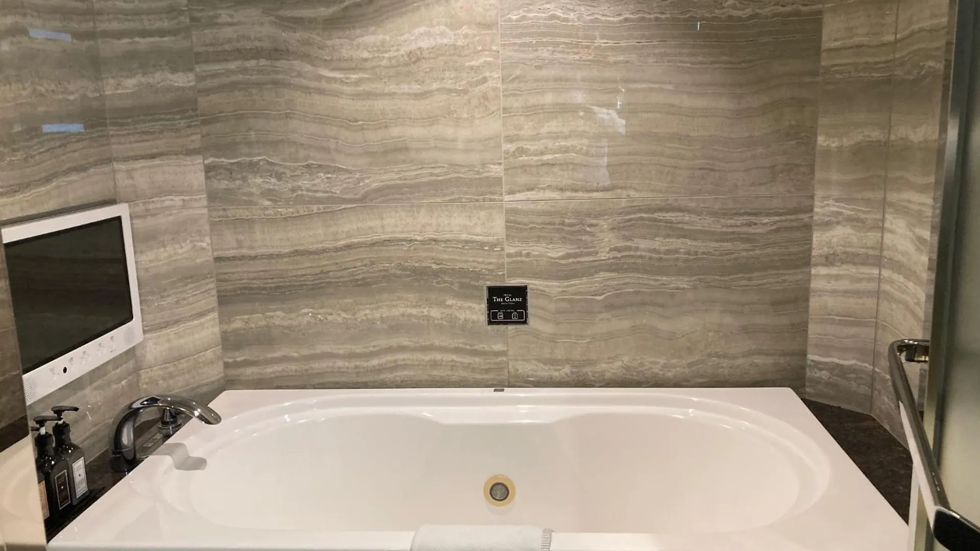 Hotel The Glanz Tokyo
