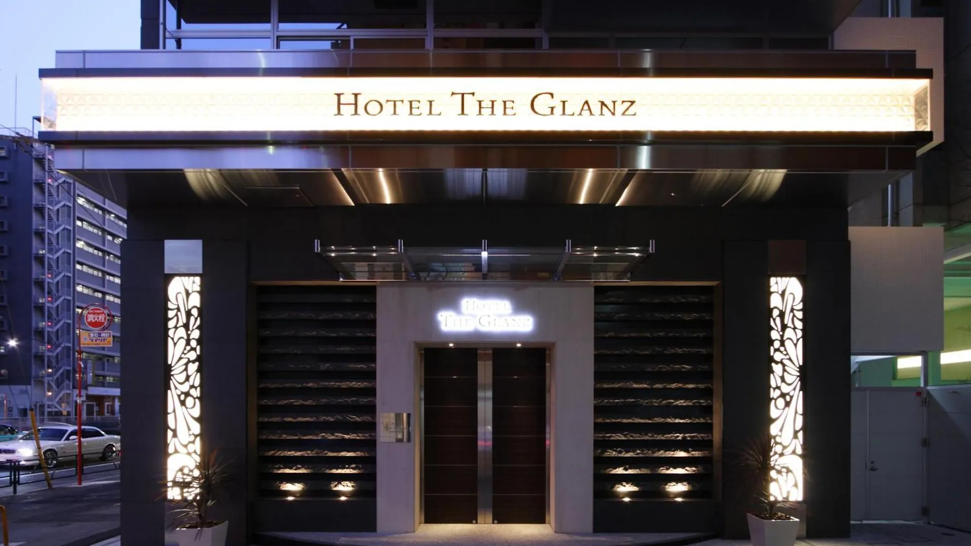 Hotel The Glanz Tokyo 3*,  Japan